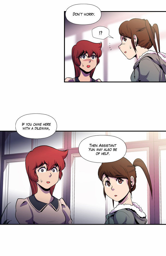 Read Dr. Frost Manga Online