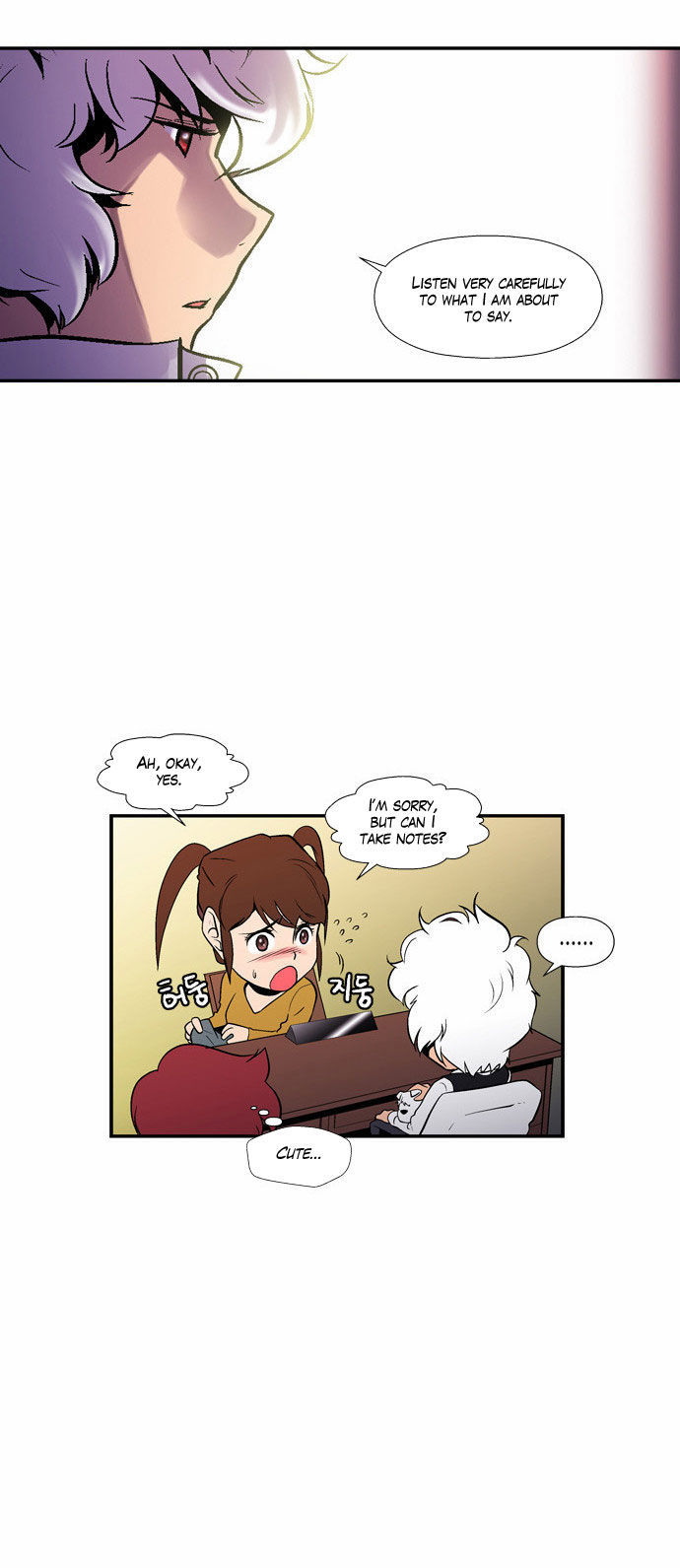 Read Dr. Frost Manga Online