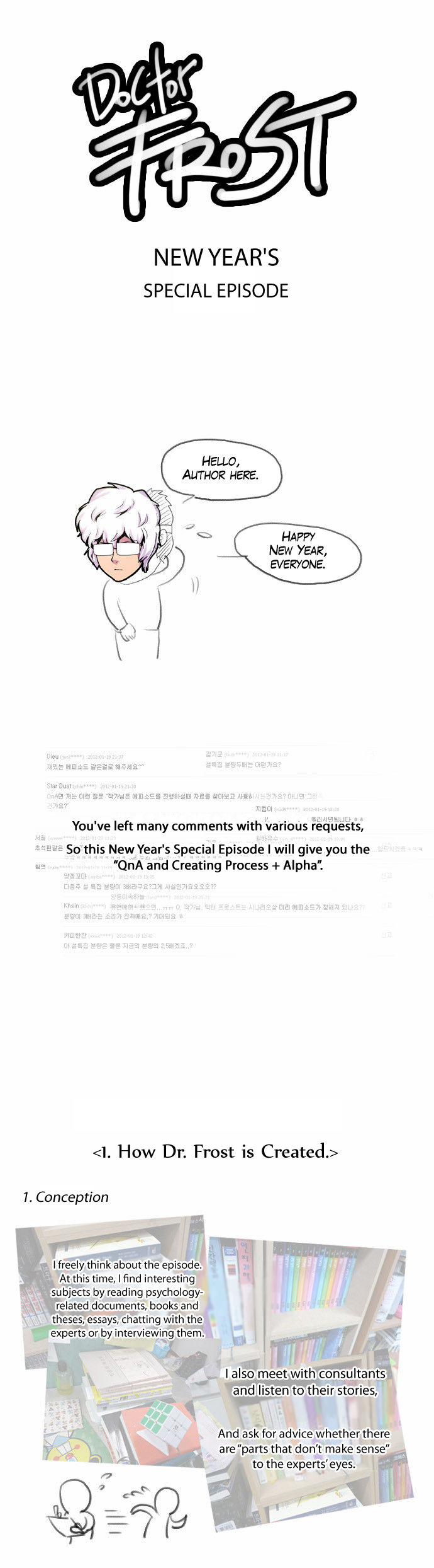Read Dr. Frost Manga Online