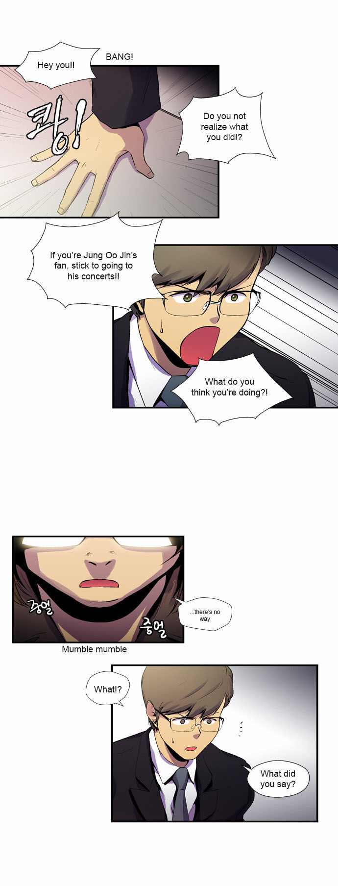 Read Dr. Frost Manga Online