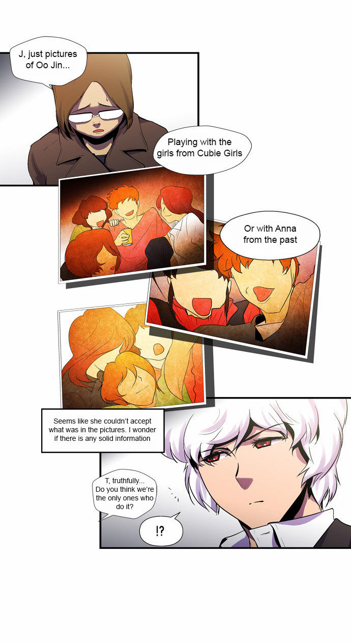 Read Dr. Frost Manga Online