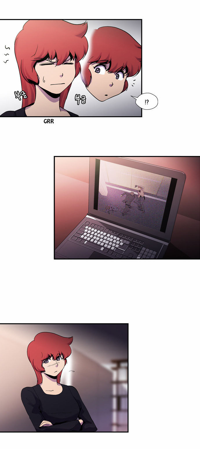 Read Dr. Frost Manga Online