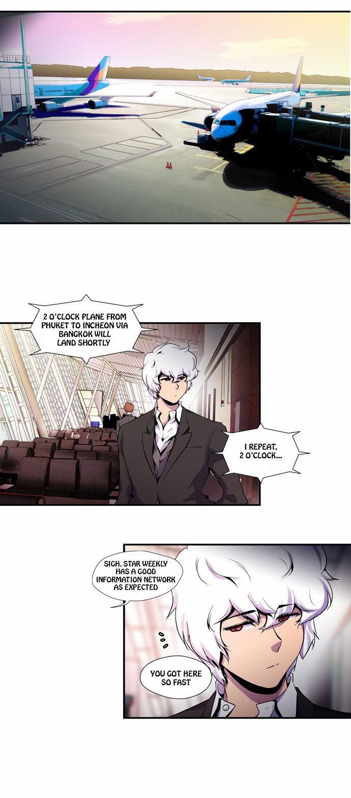 Read Dr. Frost Manga Online