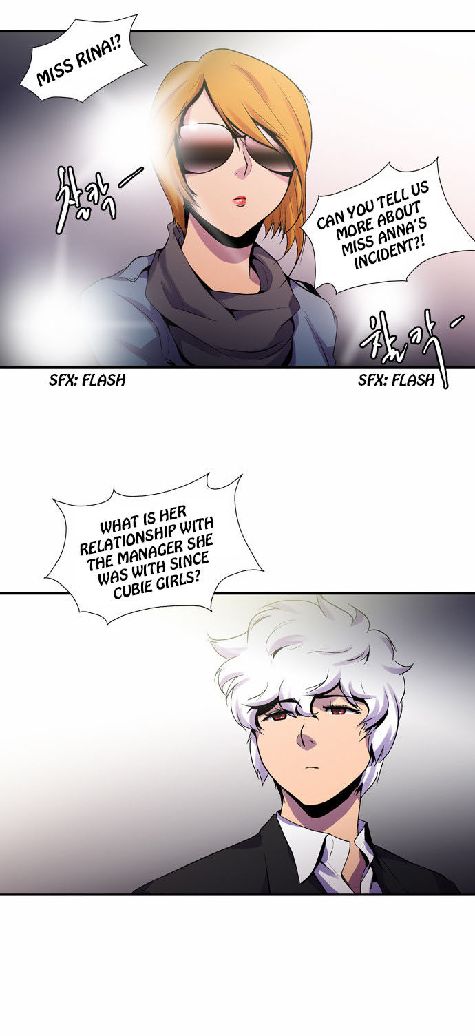 Read Dr. Frost Manga Online