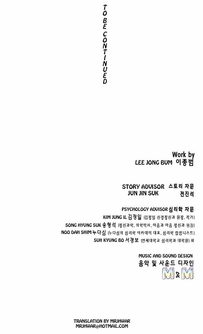 Read Dr. Frost Manga Online