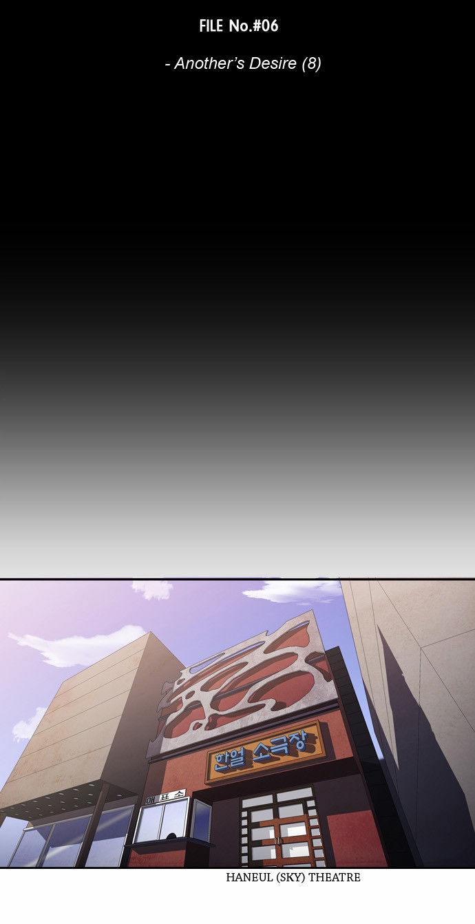 Read Dr. Frost Manga Online