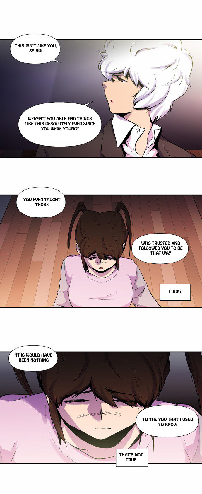 Read Dr. Frost Manga Online