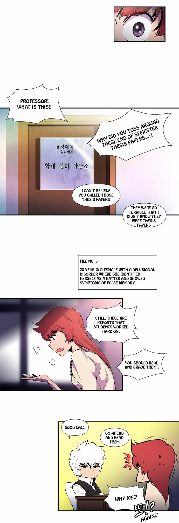Read Dr. Frost Manga Online