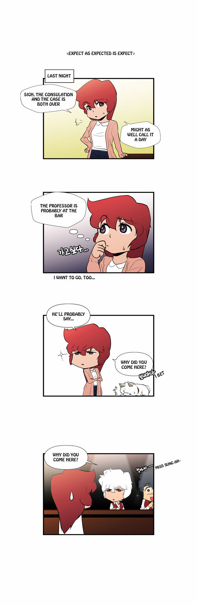 Read Dr. Frost Manga Online