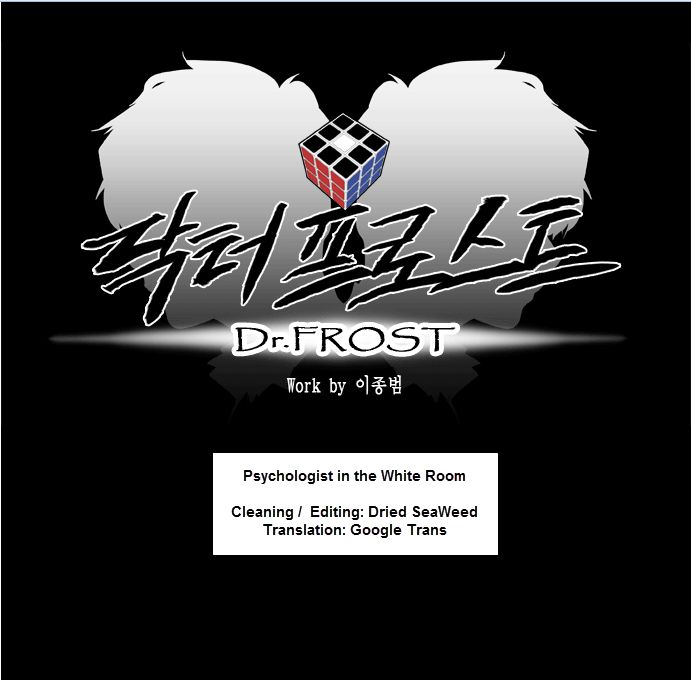 Read Dr. Frost Manga Online