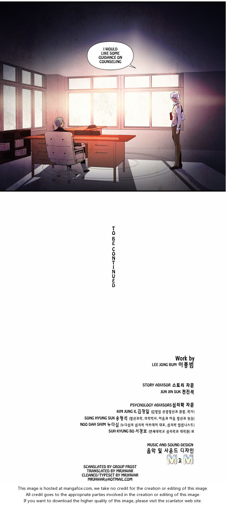 Read Dr. Frost Manga Online