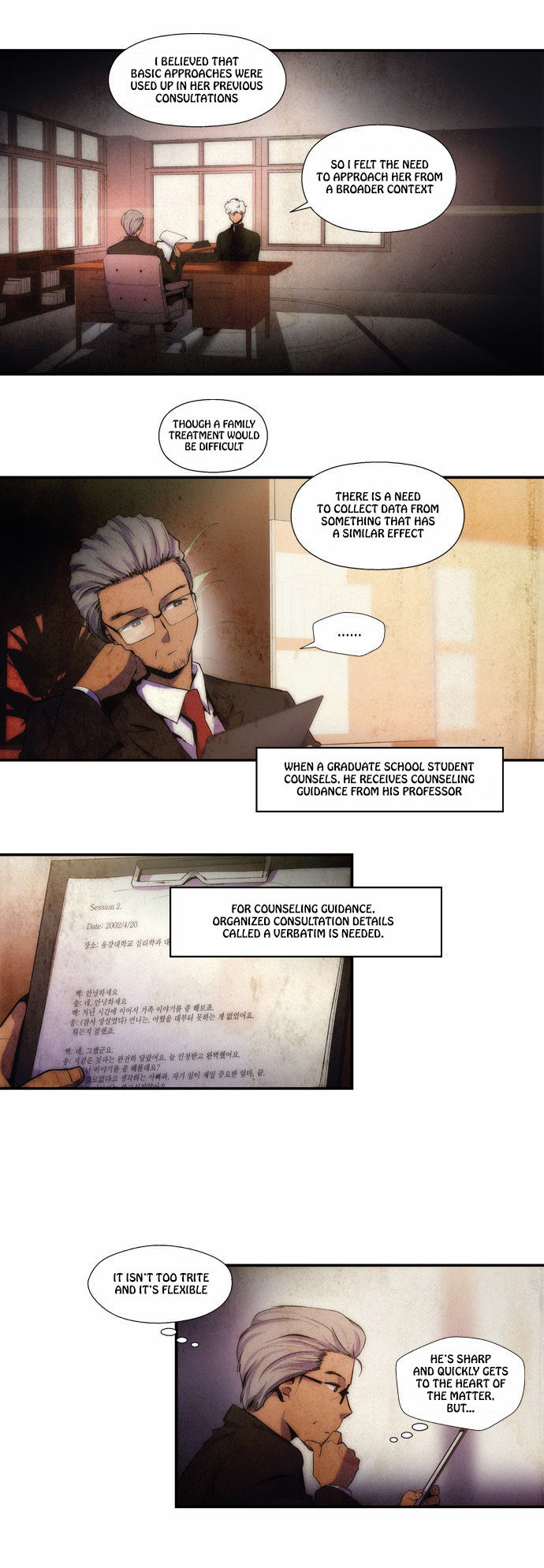 Read Dr. Frost Manga Online