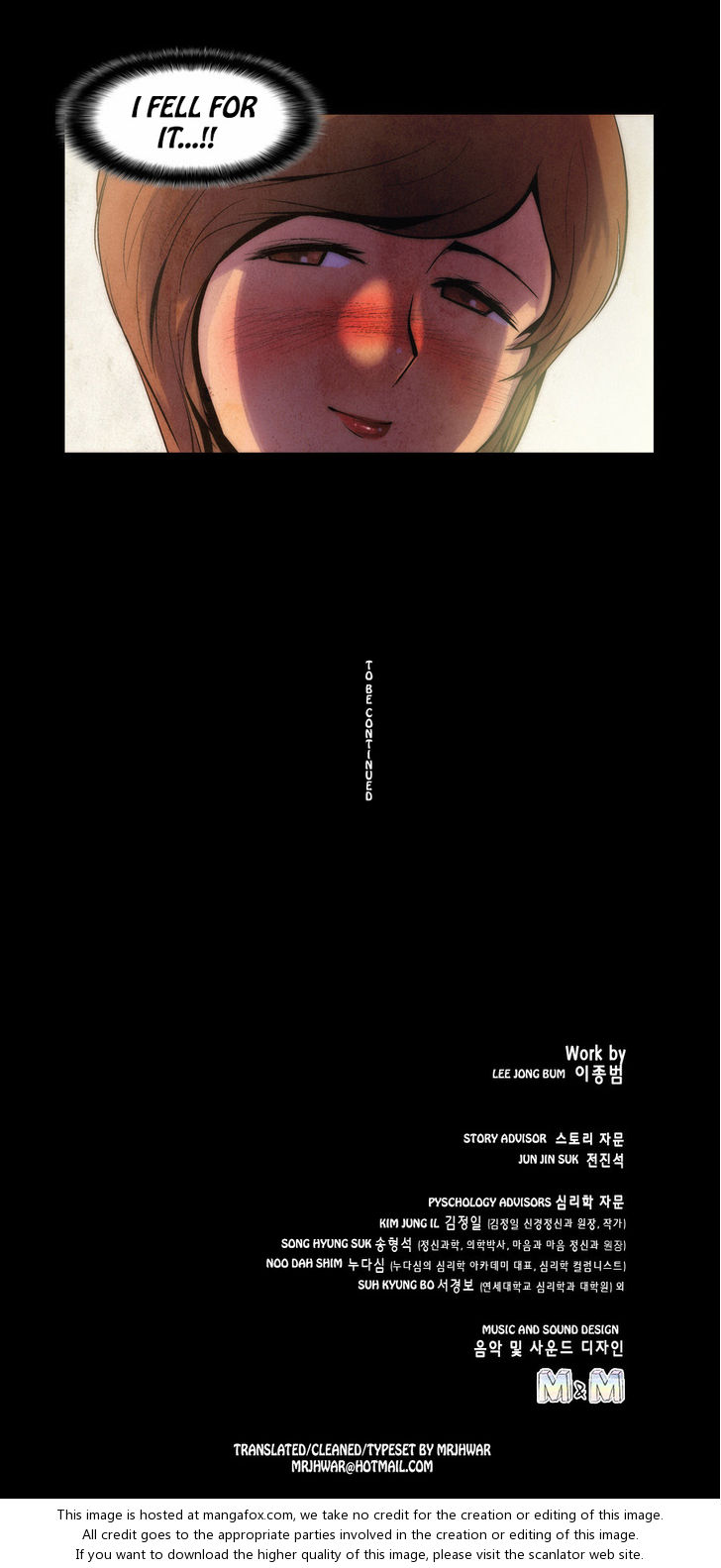 Read Dr. Frost Manga Online