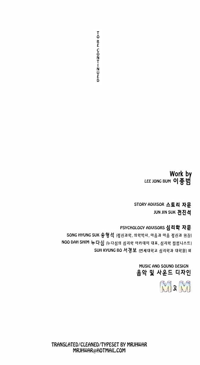 Read Dr. Frost Manga Online