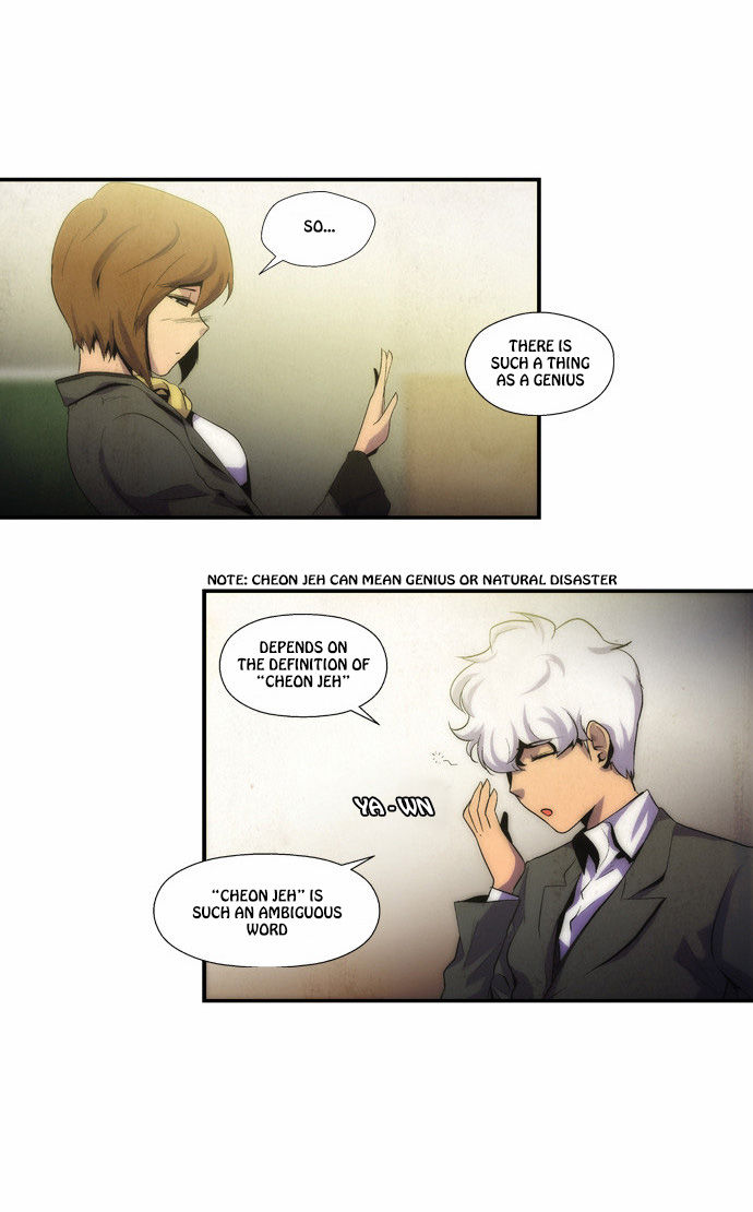 Read Dr. Frost Manga Online