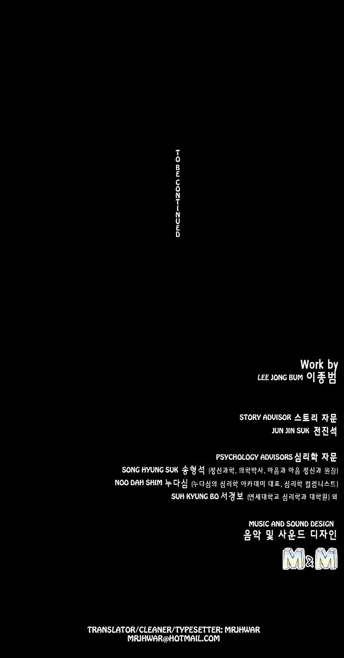 Read Dr. Frost Manga Online