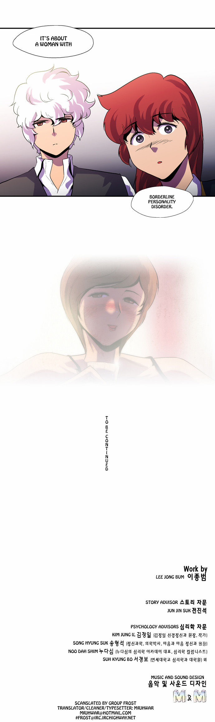 Read Dr. Frost Manga Online