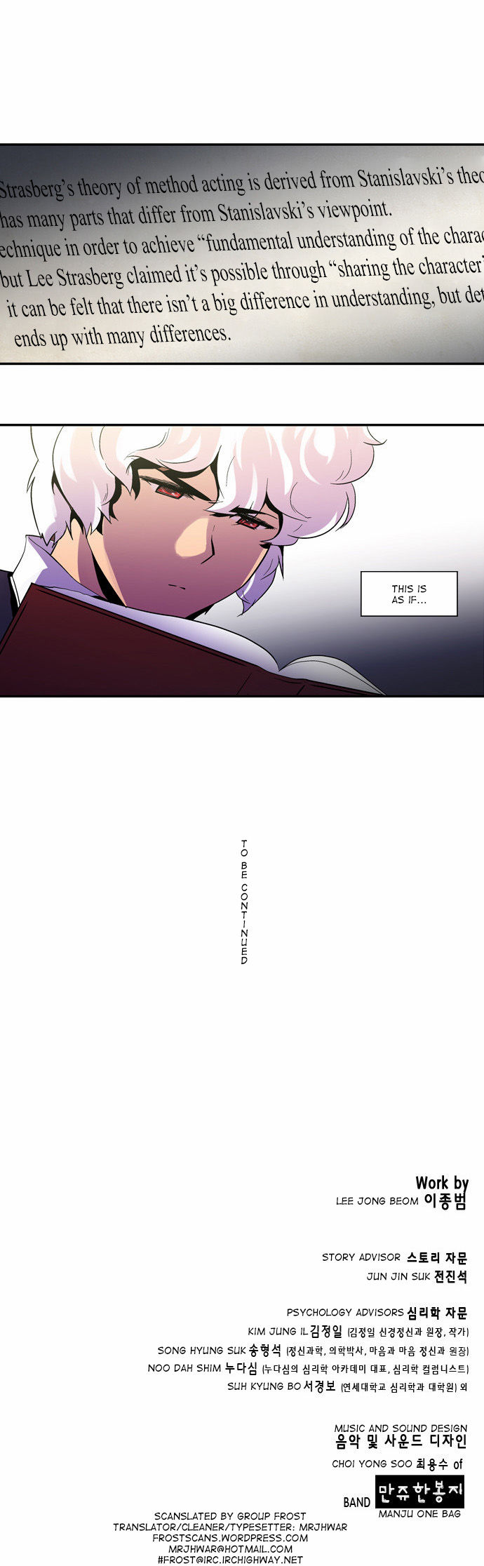 Read Dr. Frost Manga Online