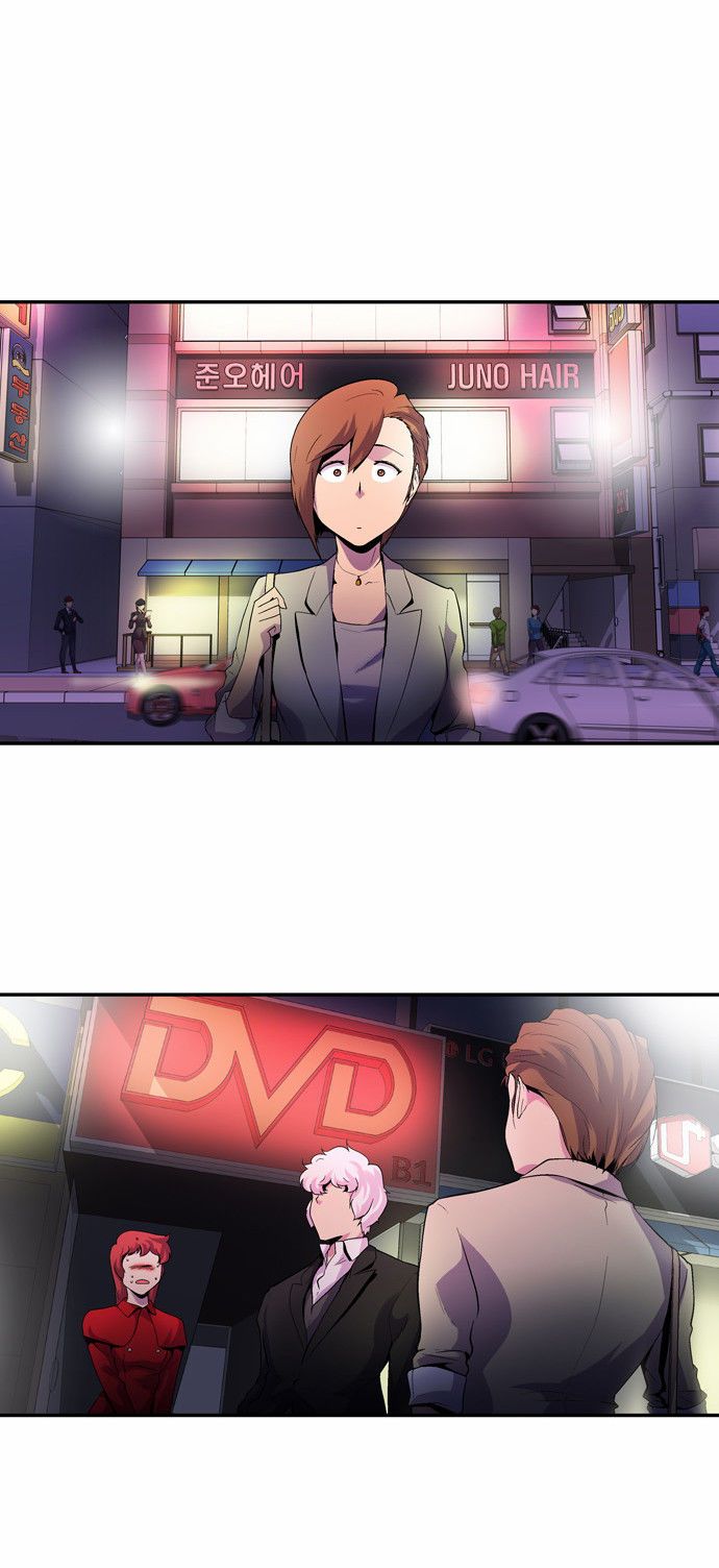 Read Dr. Frost Manga Online