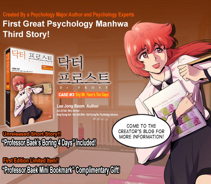 Read Dr. Frost Manga Online