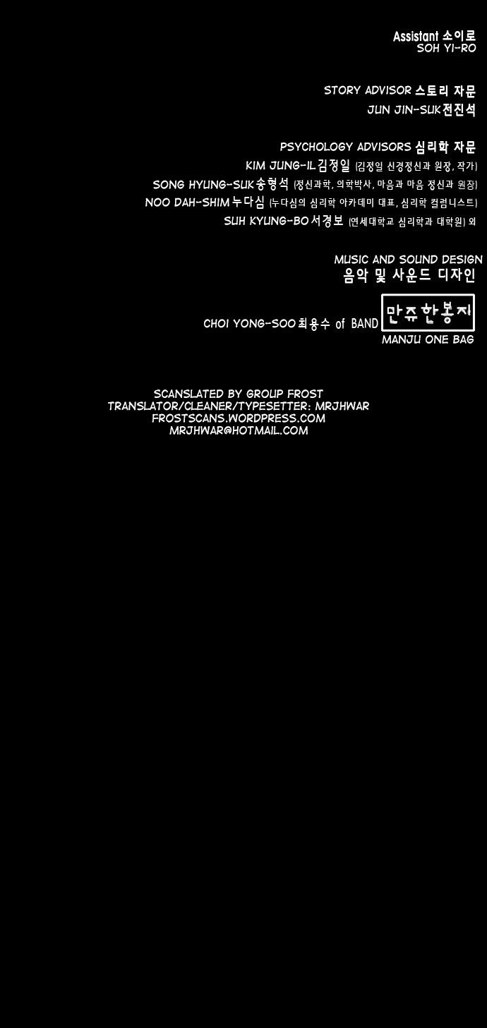 Read Dr. Frost Manga Online