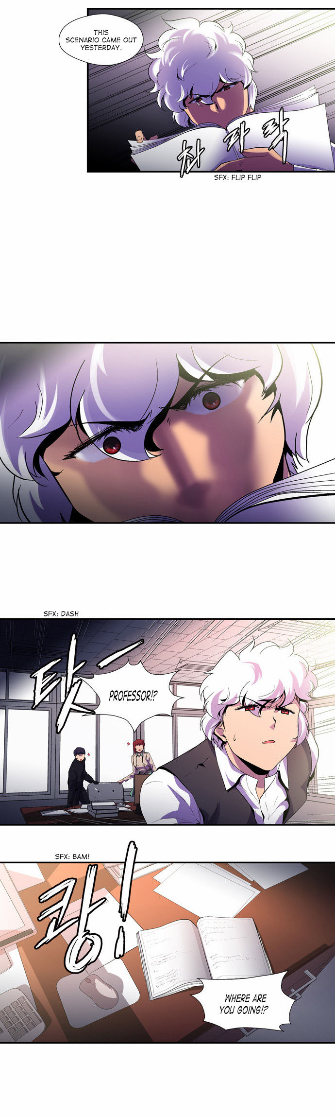 Read Dr. Frost Manga Online