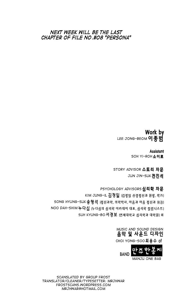 Read Dr. Frost Manga Online
