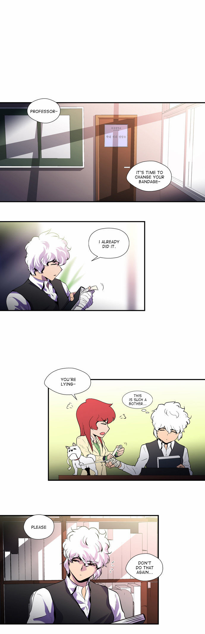 Read Dr. Frost Manga Online