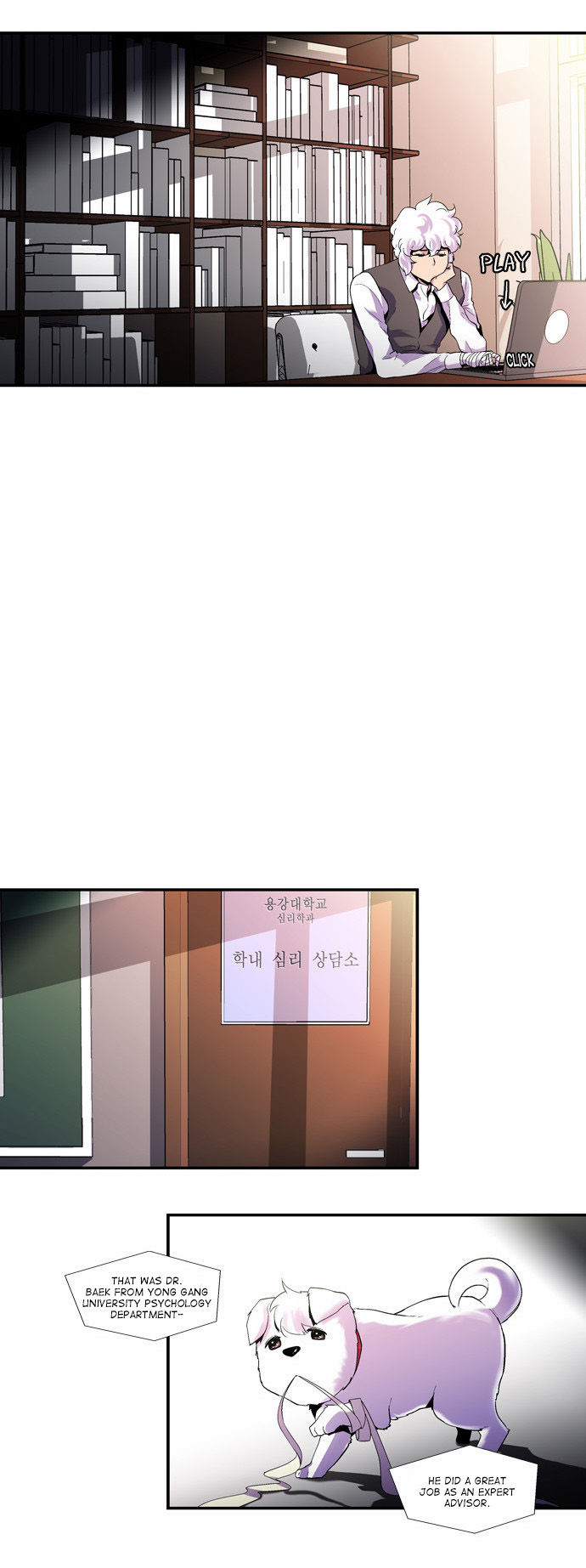 Read Dr. Frost Manga Online