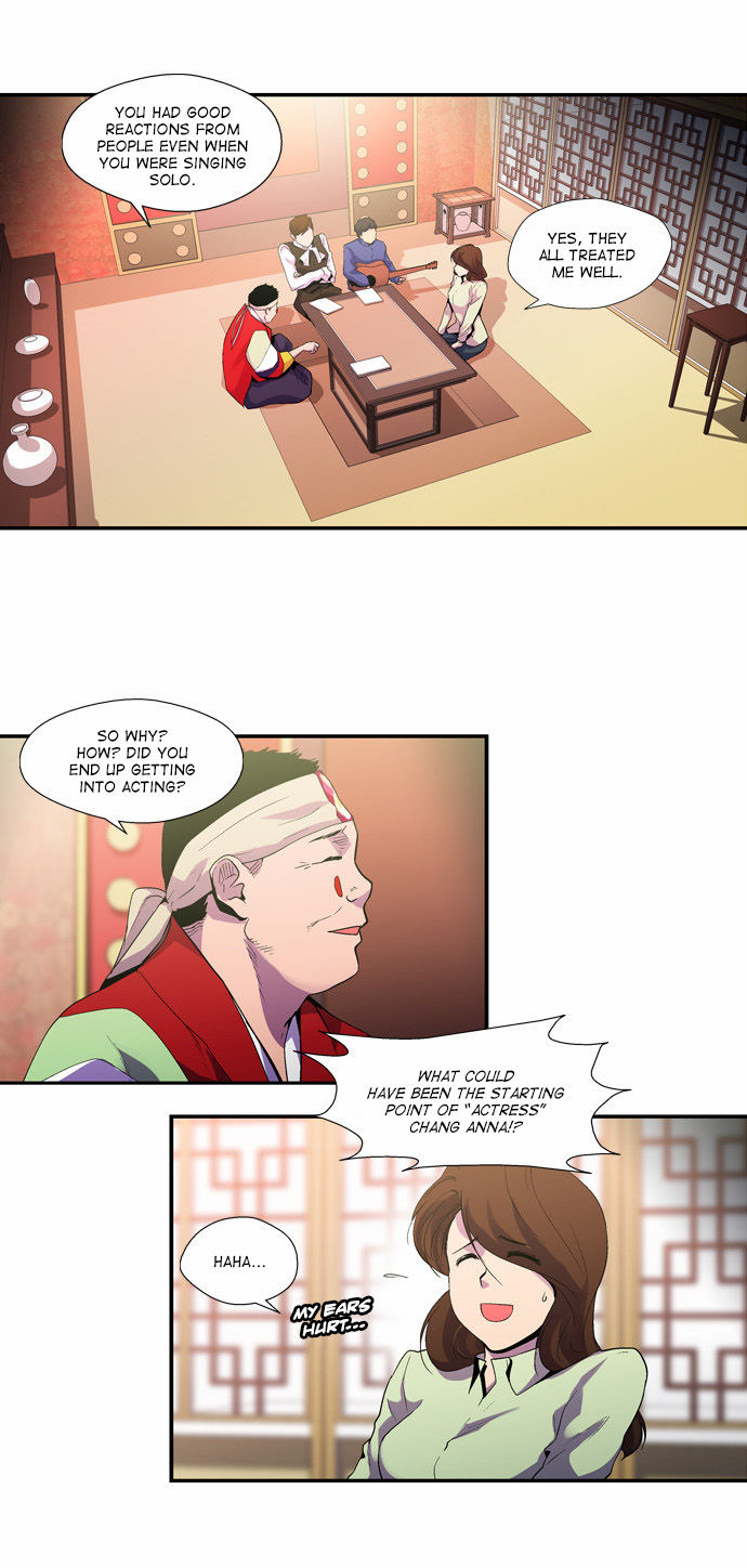 Read Dr. Frost Manga Online