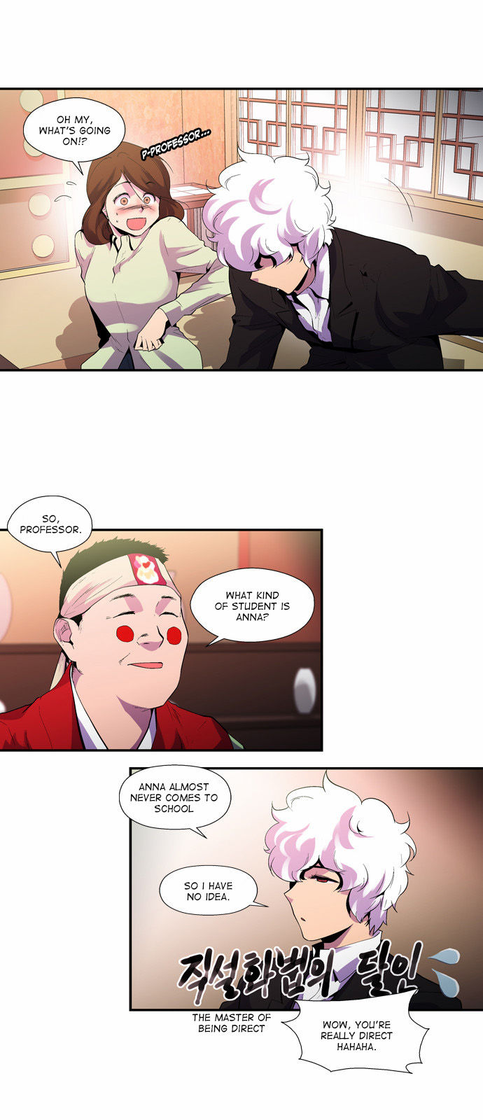 Read Dr. Frost Manga Online