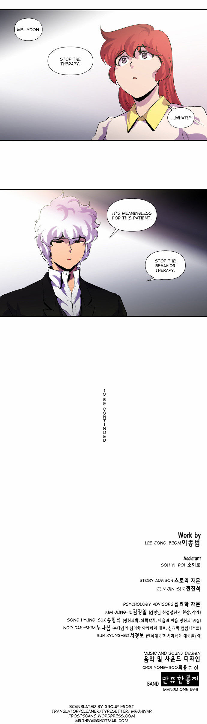 Read Dr. Frost Manga Online
