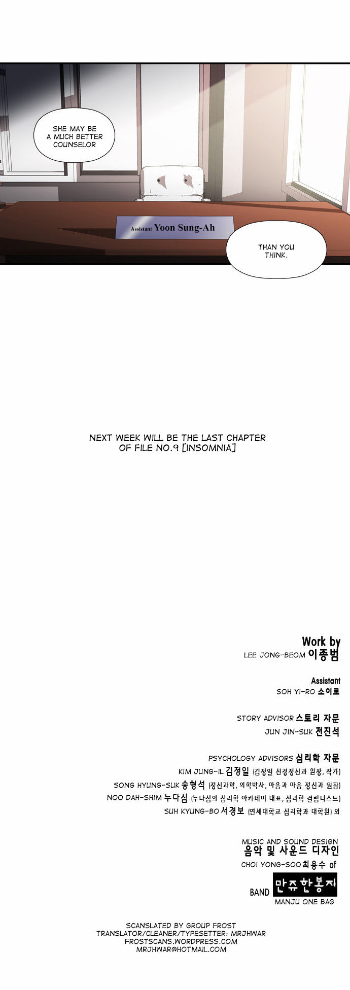 Read Dr. Frost Manga Online