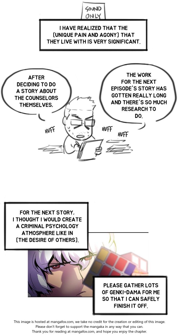 Read Dr. Frost Manga Online