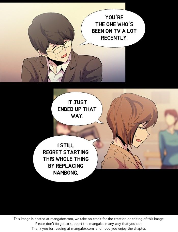 Read Dr. Frost Manga Online