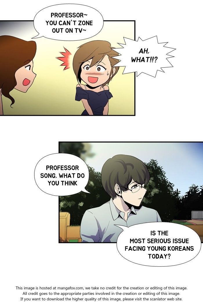 Read Dr. Frost Manga Online