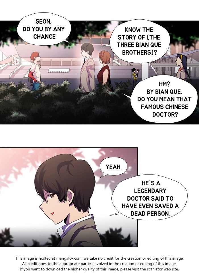 Read Dr. Frost Manga Online