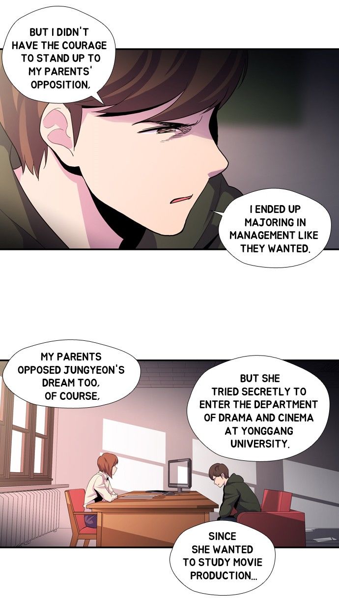 Read Dr. Frost Manga Online