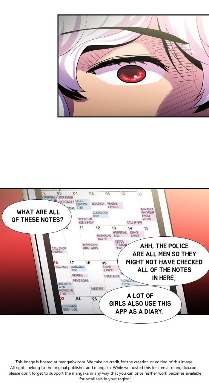 Read Dr. Frost Manga Online