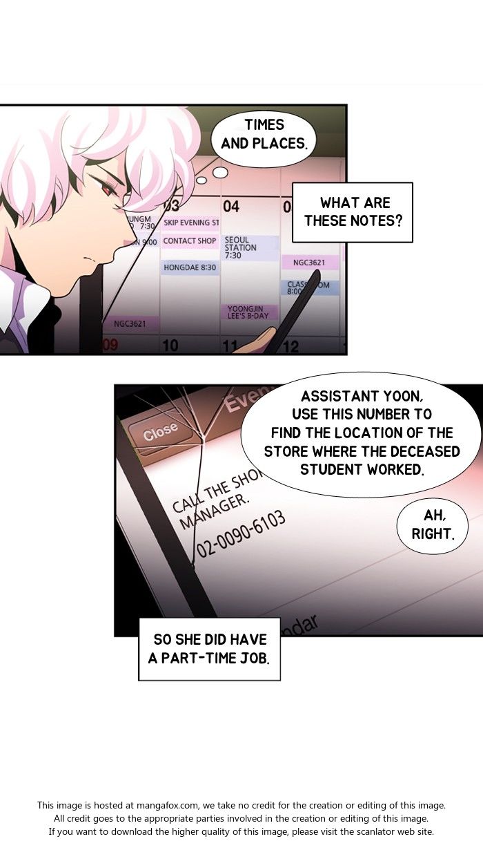 Read Dr. Frost Manga Online