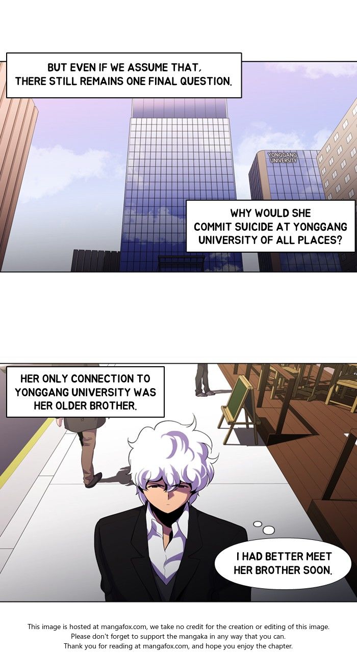 Read Dr. Frost Manga Online