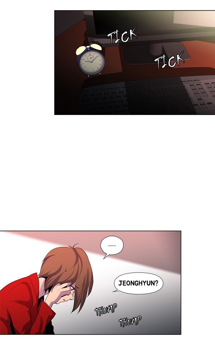 Read Dr. Frost Manga Online