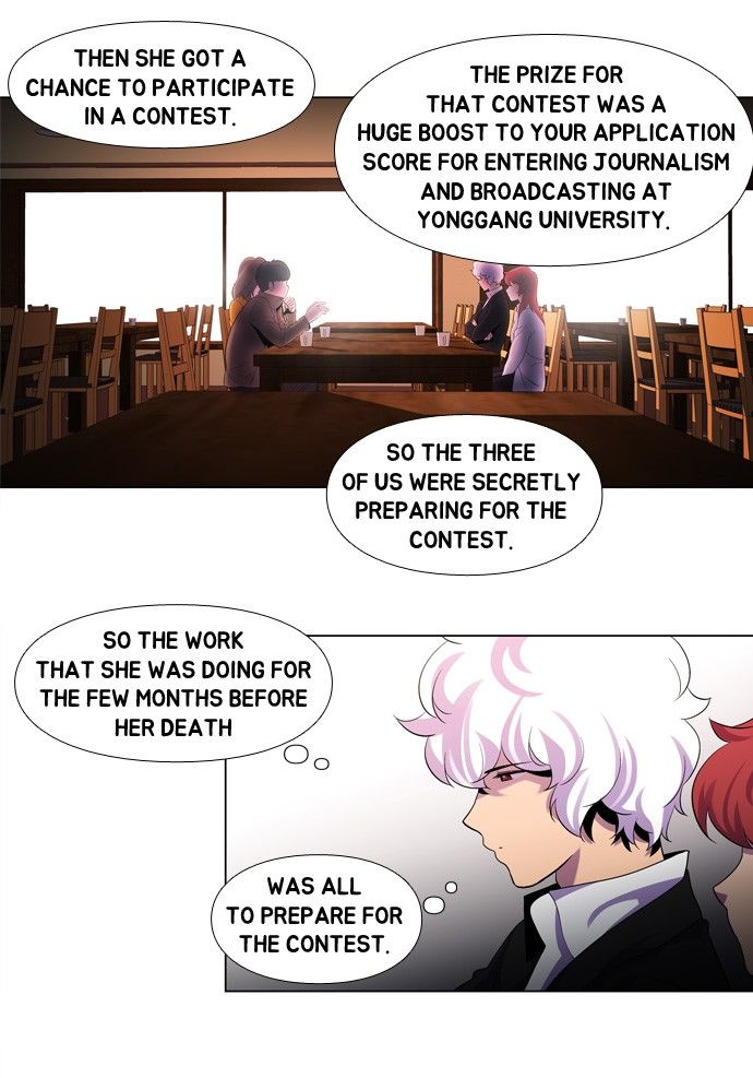 Read Dr. Frost Manga Online
