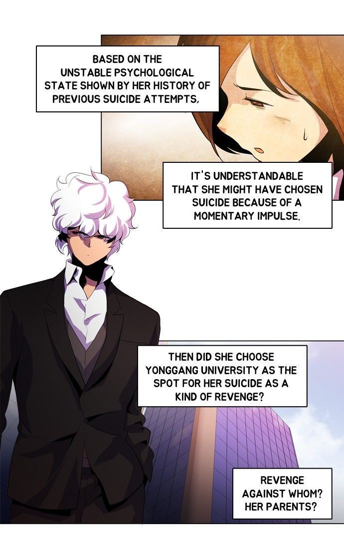 Read Dr. Frost Manga Online
