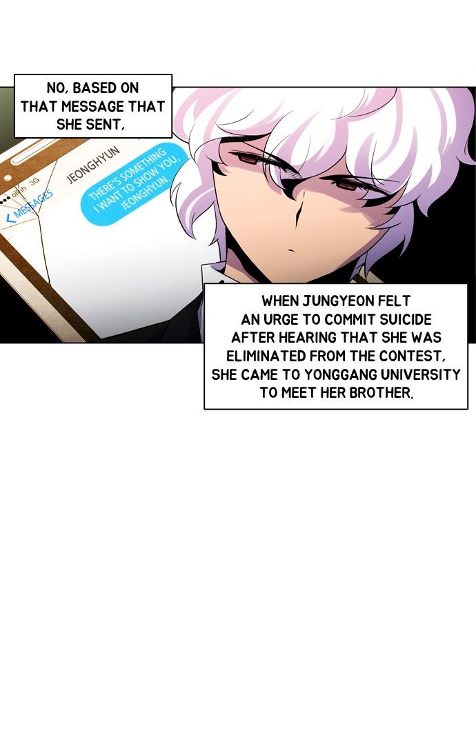 Read Dr. Frost Manga Online