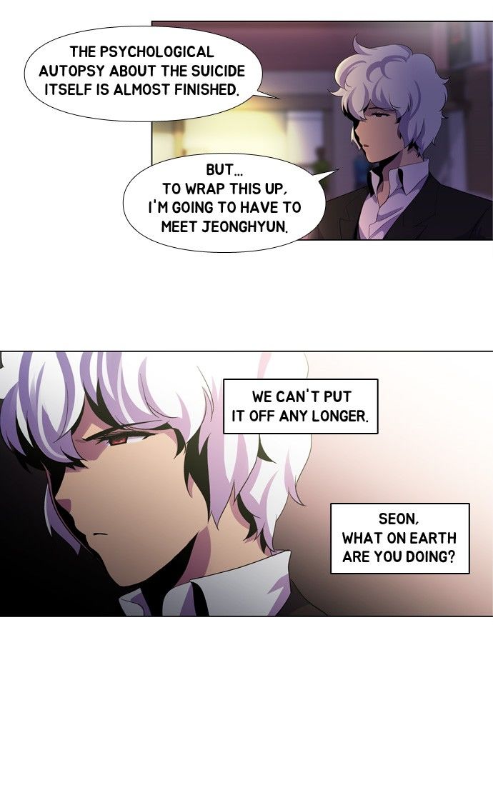 Read Dr. Frost Manga Online