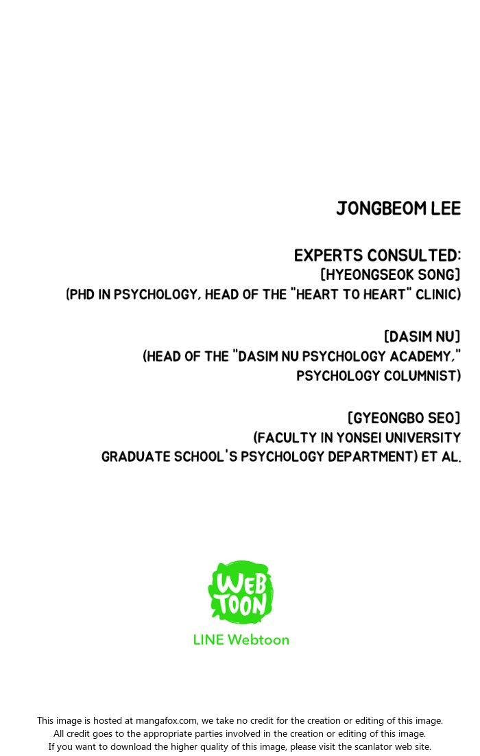 Read Dr. Frost Manga Online