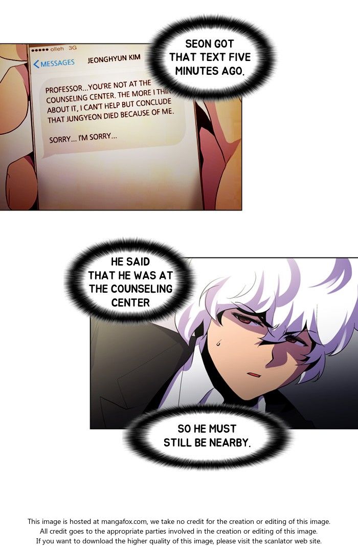 Read Dr. Frost Manga Online
