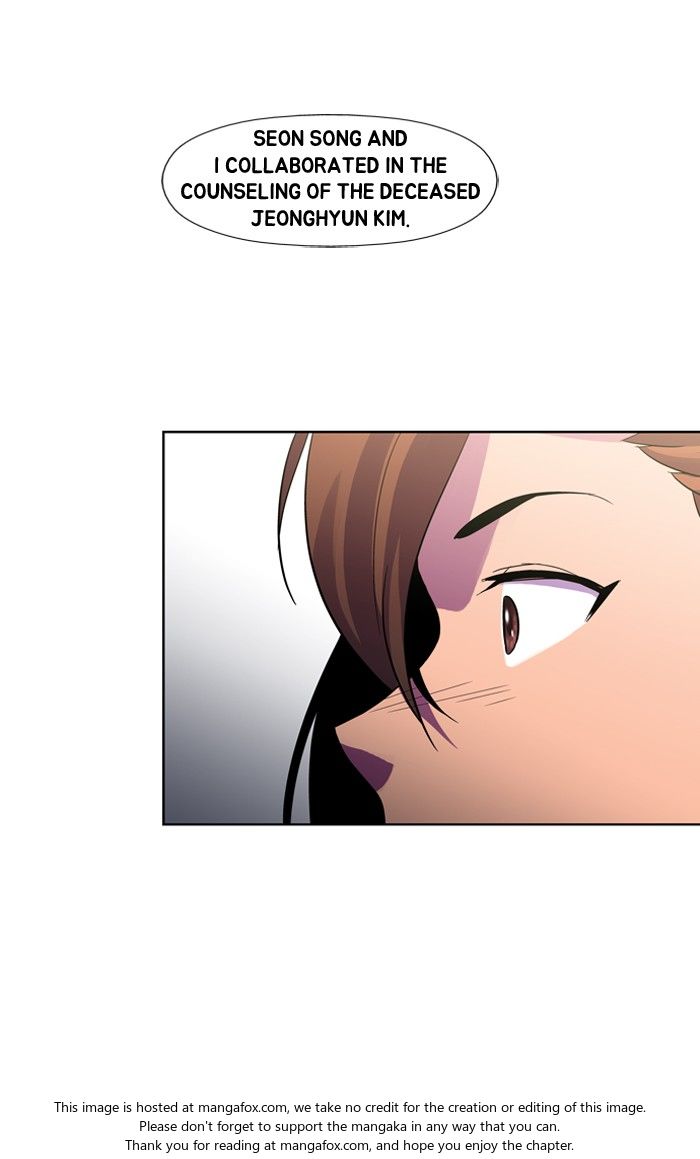 Read Dr. Frost Manga Online