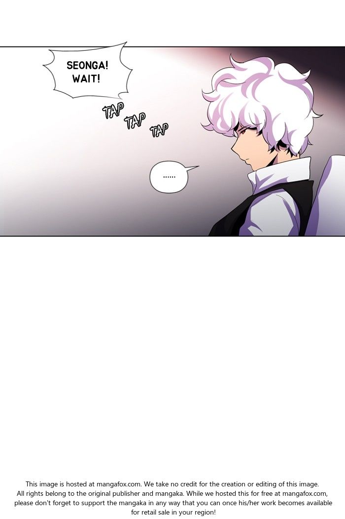 Read Dr. Frost Manga Online